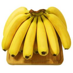 45根香蕉大概多少斤(45根香蕉大概多少斤呢)