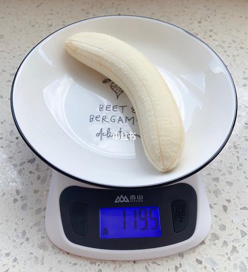 65克的香蕉热量有多少(65克的香蕉热量有多少大卡)