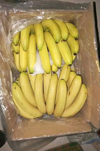 一个人买香蕉买多少斤的(一个人买香蕉买多少斤的合适)