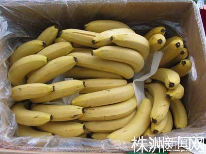 一箱香蕉多少克(一箱香蕉多少克重)
